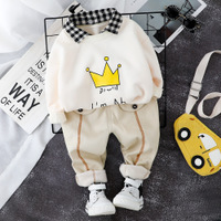 uploads/erp/collection/images/Children Clothing/siyan/XU0329572/img_b/img_b_XU0329572_1_7_ZX22EXAkG2i-pi4MSpne9jG5BIxQNa